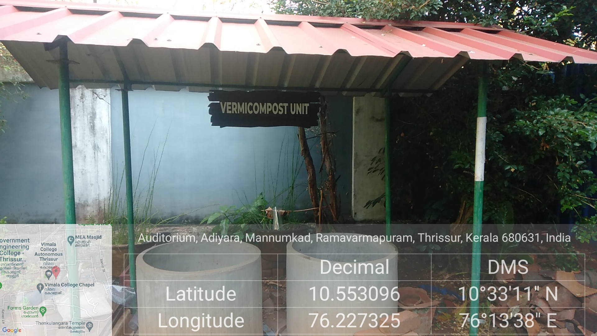 vermicomposting unit